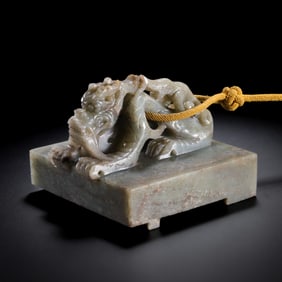 Chinese Qing Dynasty Hetian Jade Auspicious Beast Seal