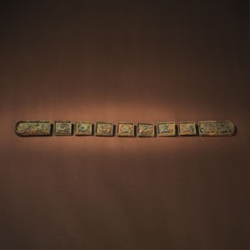 A SET OF BELT BOARDS BEFORE MING DYNASTY