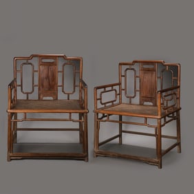A PAIR OF QING DYNASTY YELLOW ROSEWOOD ARMCHAIRS