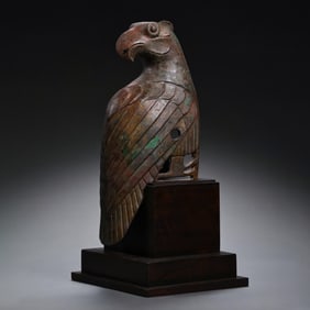 BEFORE THE MING DYNASTY THE BRONZE OWL
