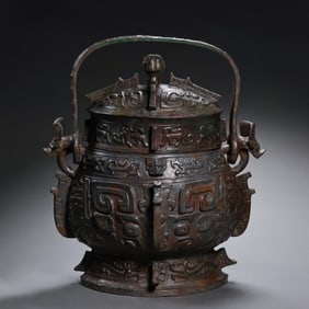 BEFORE MING DYNASTY SHANG AND ZHOU DYNASTIES BRONZE POT WITH LIFTER LID