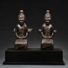 BEFORE THE MING DYNASTY COPPER KNELT