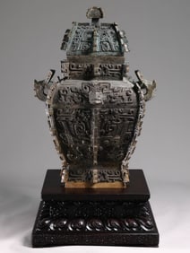 BEFORE MING DYNASTY SHANG AND ZHOU DYNASTIES BRONZES