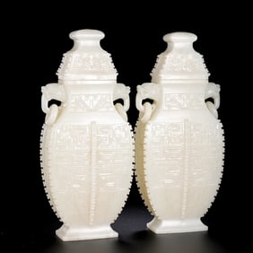 QING DYNASTY HOTAN WHITE JADE DOUBLE RING EAR CAP BOTTLE