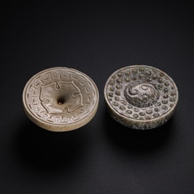 1-3 SECRETARIES, A GROUP OF HAN DYNASTY JADES
