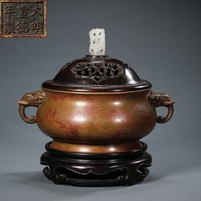MING XUAN DE, TWO EAR COPPER FURNACE