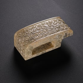 1ST TO 3RD CENTURY, HAN DYNASTY JADE SWORD DECORATION