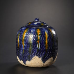 7TH-10TH CENTURY TANG DYNASTY THREE-COLOR HANGING BASKET LID JAR
