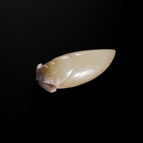 JADE CICADA FROM THE HAN DYNASTY (1ST TO 3RD CENTURIES)