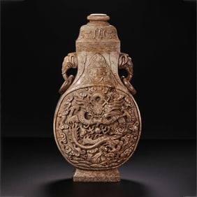 QING DYNASTY HETIAN JADE DOUBLE RING EAR CAP BOTTLE