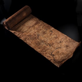 VAJRAYNA PRAJNA SUTRA