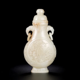 QING DYNASTY HOTAN WHITE JADE DOUBLE RING EAR CAP BOTTLE