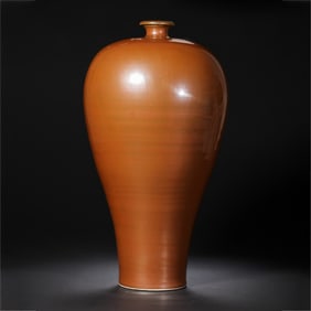 10TH-13TH CENTURY, SONG DYNASTY RED GLAZE PLUM VASE