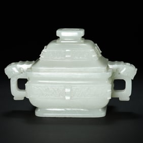 QING DYNASTY HOTAN WHITE JADE DOUBLE EAR COVER STOVE