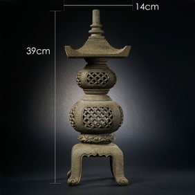 7TH-10TH CENTURY TANG DYNASTY BLUESTONE INCENSE BURNER