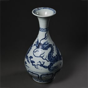 13-14 CENTURIES, YUAN DYNASTY BLUE AND WHITE DRAGON JADE POT SPRING BOTTLE