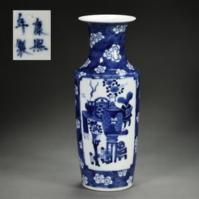 QING KANGXI, BLUE AND WHITE ANCIENT PATTERN BOTTLE