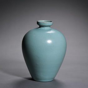 CELADON PAN MOUTH BOTTLE, SONG DYNASTY 10TH TO 13TH CENTURY