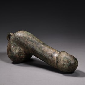 BEFORE THE MING DYNASTY THE BRONZE PROGENITOR