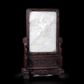QING DYNASTY HETIAN JADE INSERT SCREEN