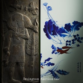 Asian Art Auction