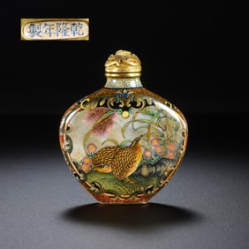CHINESE QING DYNASTY QIANLONG PERIOD ENAMEL FLOWER AND BIRD PATTERN SNUFF BOTTLE