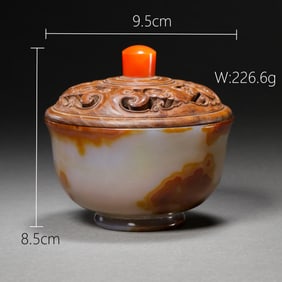 CHINESE QING DYNASTY AGATE BOWL