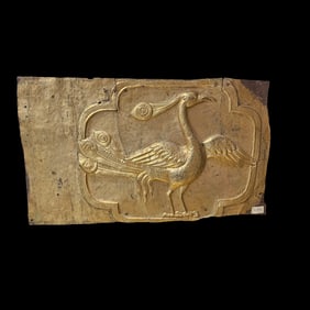 CHINESE MING DYNASTY GILDED BRONZE PHOENIX PLATE