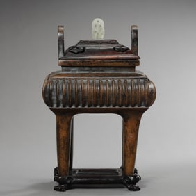 CHINA MING XUANDE PERIOD BRONZE DOUBLE-HANDLED STOVE