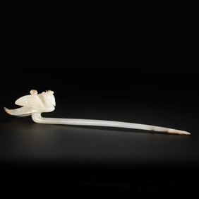 CHINESE LIAO DYNASTY HETIAN WHITE JADE HAIRPIN