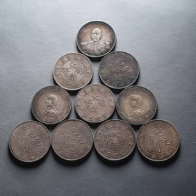 A SET OF CHINESE 20TH CENTURY PURE SILVER COINS