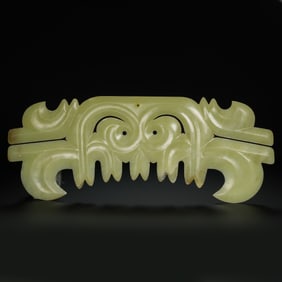CHINA HONGSHAN PERIOD HONGSHAN CULTURE GOUYUN JADE PENDANT