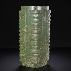 CHINESE NEOLITHIC JADE CONG