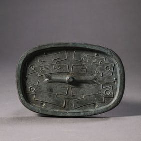 BRONZE MIRROR FROM THE NORTHERN AND SOUTHERN DYNASTIES