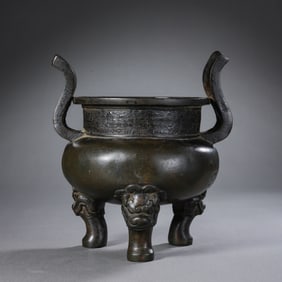 CHINESE MING DYNASTY COPPER STOVE WITH TWO HANDLES AND THREE LEGS