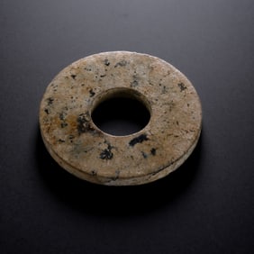 CHINESE HAN DYNASTY JADE BI
