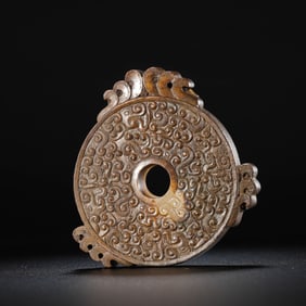 CHINESE HAN DYNASTY JADE BI