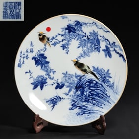 BLUE AND WHITE PORCELAIN PLATE BY WANG BU, A 20TH CENTURY CHINESE ART MASTER