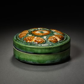 CHINESE TANG DYNASTY TRI-COLOR LIDDED BOX