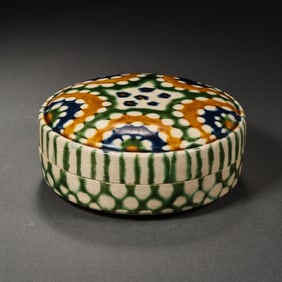 CHINESE TANG DYNASTY TRI-COLOR LIDDED BOX
