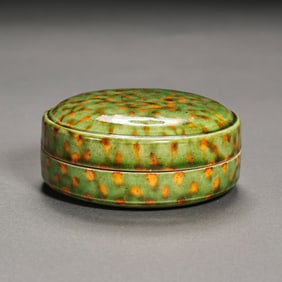 CHINESE TANG DYNASTY TRI-COLOR LIDDED BOX