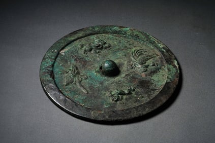 CHINESE HAN DYNASTY BRONZE MIRROR