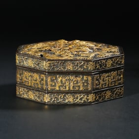 CHINESE QING DYNASTY GILDED DRAGON LID BOX