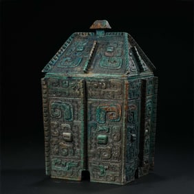 CHINESE BRONZE WARES FROM THE SHANG AND ZHOU DYNASTIES