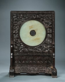 CHINESE QING DYNASTY ROSEWOOD INLAID JADE SCREEN