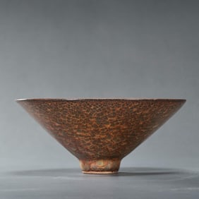 CHINESE SONG DYNASTY CELADON CUP