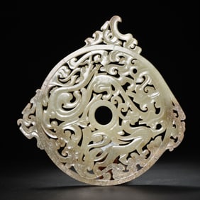 CHINESE HAN DYNASTY JADE BI