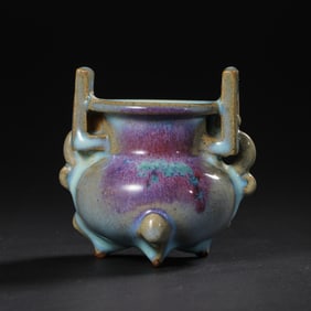 CHINA NORTHERN SONG DYNASTY JUN KILN SKY BLUE GLAZE HANGING RED DOUBLE HANDLE TRIPOD CENSER