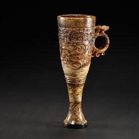 CHINESE HAN DYNASTY JADE CUP