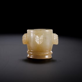 CHINESE HAN DYNASTY JADE